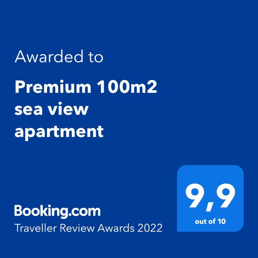 Premium 100M2 Sea View Apartment Ližnjan Eksteriør bilde